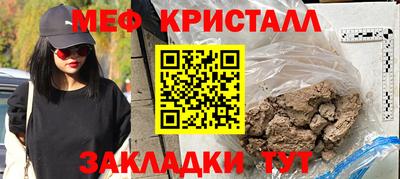 а пвп мука Волгодонск