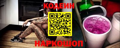 а пвп мука Волгодонск
