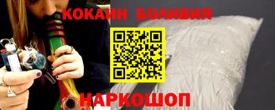 а пвп мука Волгодонск