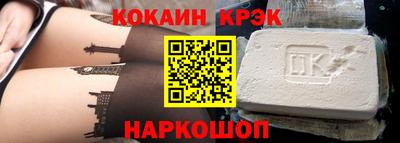 шишки Волжск