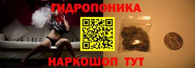 а пвп мука Волгодонск