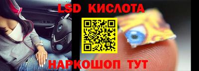 а пвп мука Волгодонск