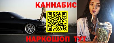 а пвп мука Волгодонск