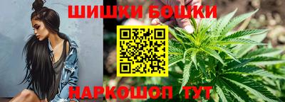 а пвп мука Волгодонск