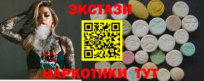 а пвп мука Волгодонск