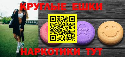 а пвп мука Волгодонск