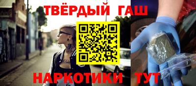 а пвп мука Волгодонск