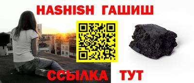 а пвп мука Волгодонск