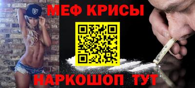 шишки Волжск