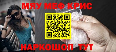а пвп мука Волгодонск