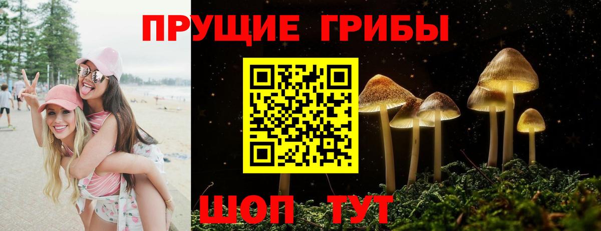 Кетамин Тельмана